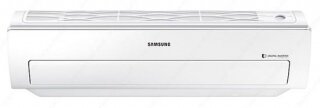 Samsung AR5500 9000 (AR09NSFSCWK) Duvar Tipi Klima kullananlar yorumlar